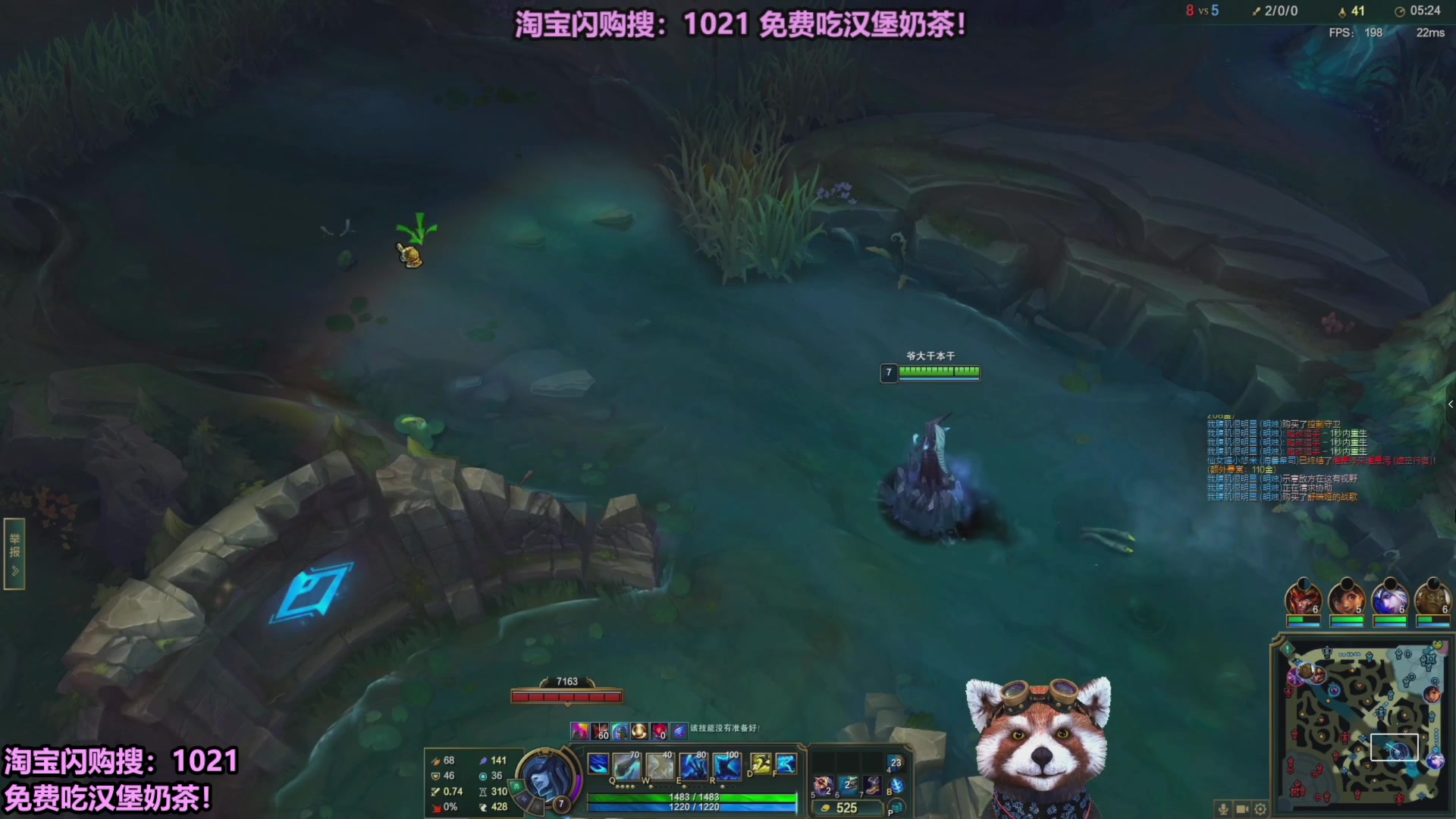 【2025-10-30 22点场】爷大干：无限火力测试服走起！！