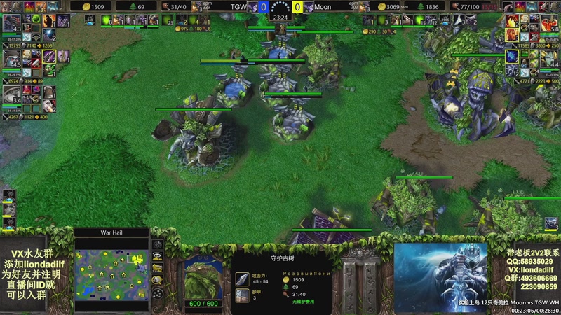 【2025-10-31 15点场】大帝LioN：魔兽争霸3~精彩视频~LioN大帝解说