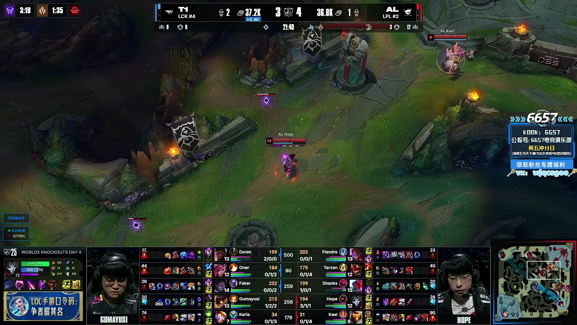 【2025-10-31 17点场】玩机器丶Machine：小众宝藏结晶直播间 近期不播