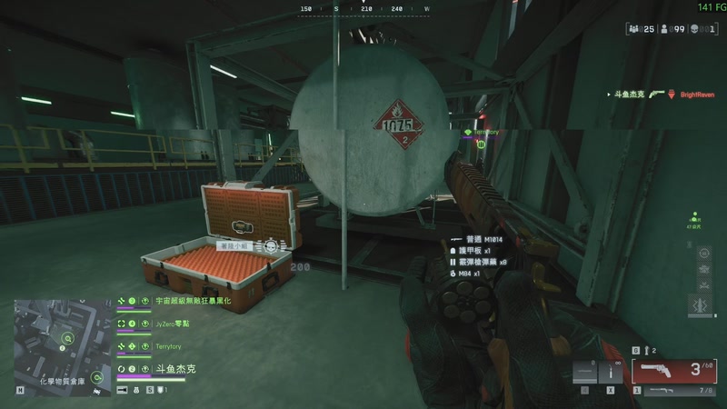 【2025-10-31 20点场】主播杰克曼：游戏名: 战地风云6