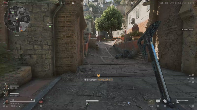 【2025-10-31 13点场】GY阳哥：1.4B的号不是黑号