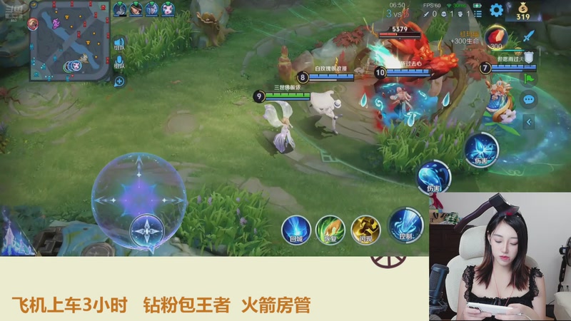 【2025-10-31 19点场】解说孙立人：温柔女解说有点实力但不多