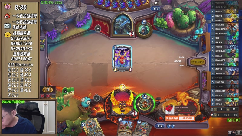 【2025-10-31 12点场】一本正经的稻哥：稻：早起❌❌竞技场✌️