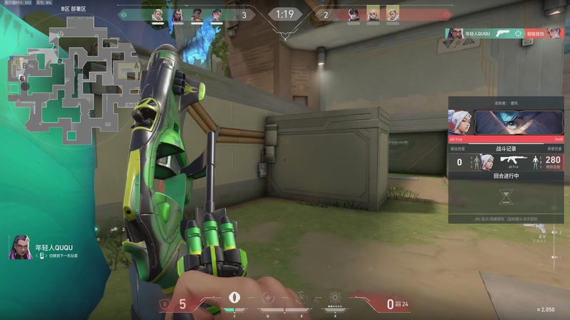 【2025-10-31 15点场】CSGO馒头：只会偷狗的老表