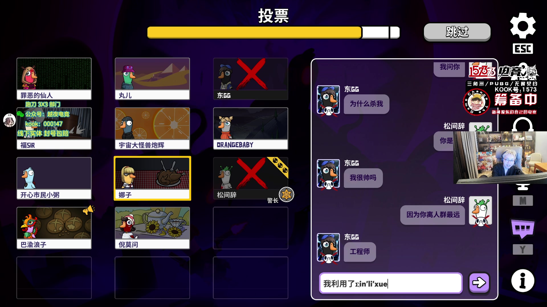 【2025-10-30 22点场】20岁天才歌手Running：【1573电竞】筹备中