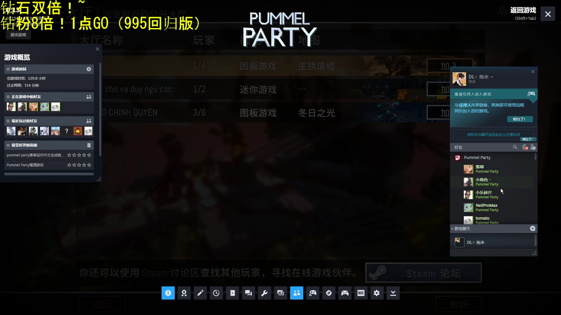 【2025-10-30 23点场】DL丶拖米：狼队 vs KSG !~~~~~