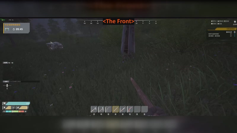 【2025-10-31 19点场】<THE FRONT> DAY.2