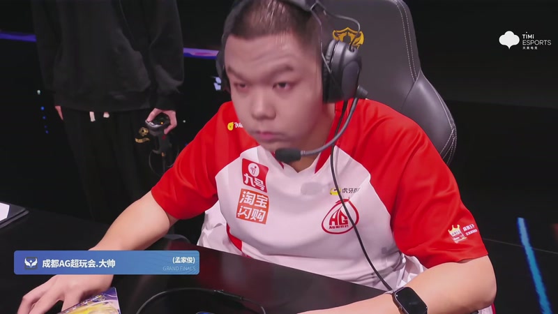 【2025-10-31 18点场】eStarProAlan：Alan：看看比赛