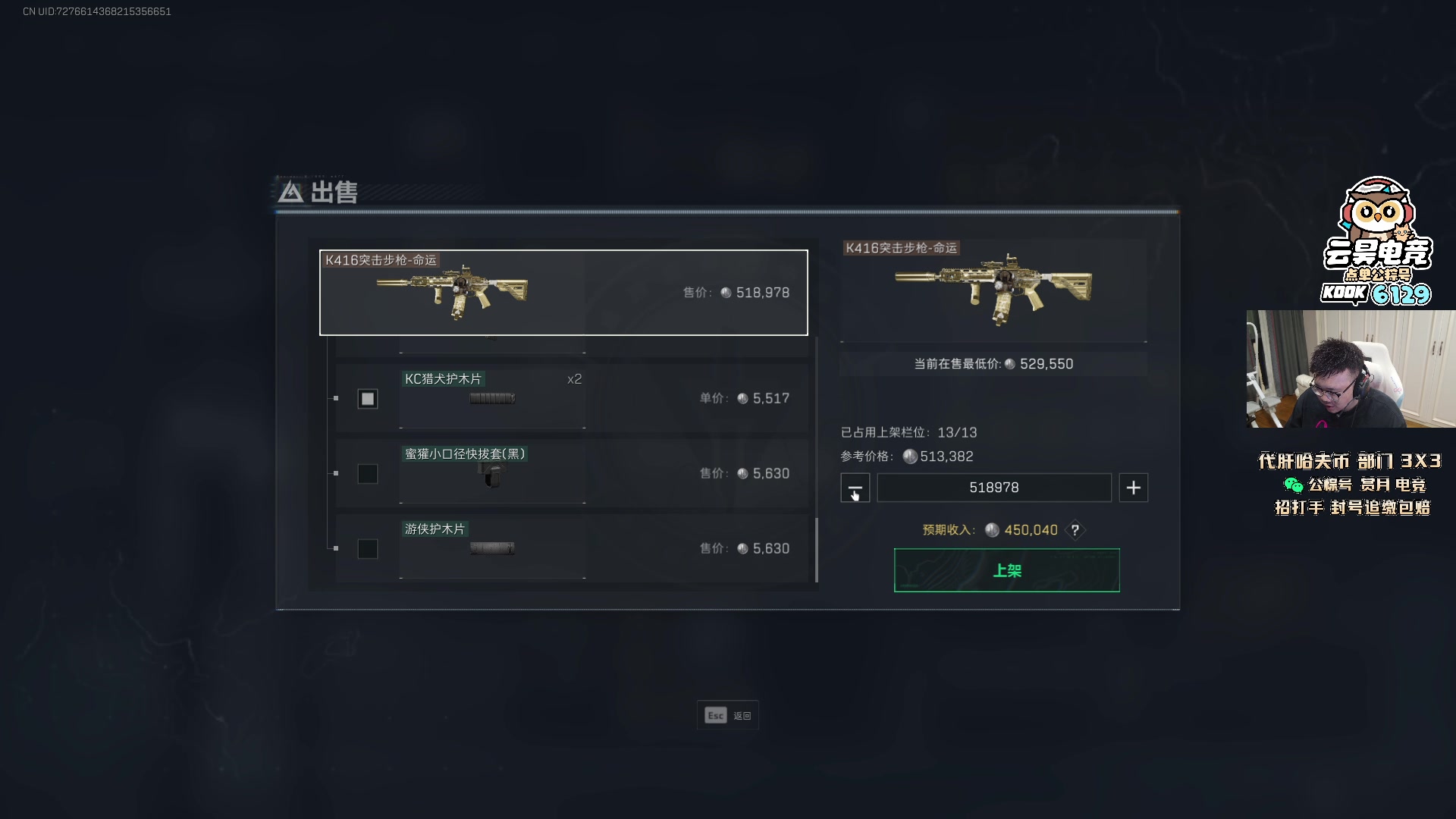 【2025-10-31 00点场】pigff：【PIGFF】不知名帅哥主播