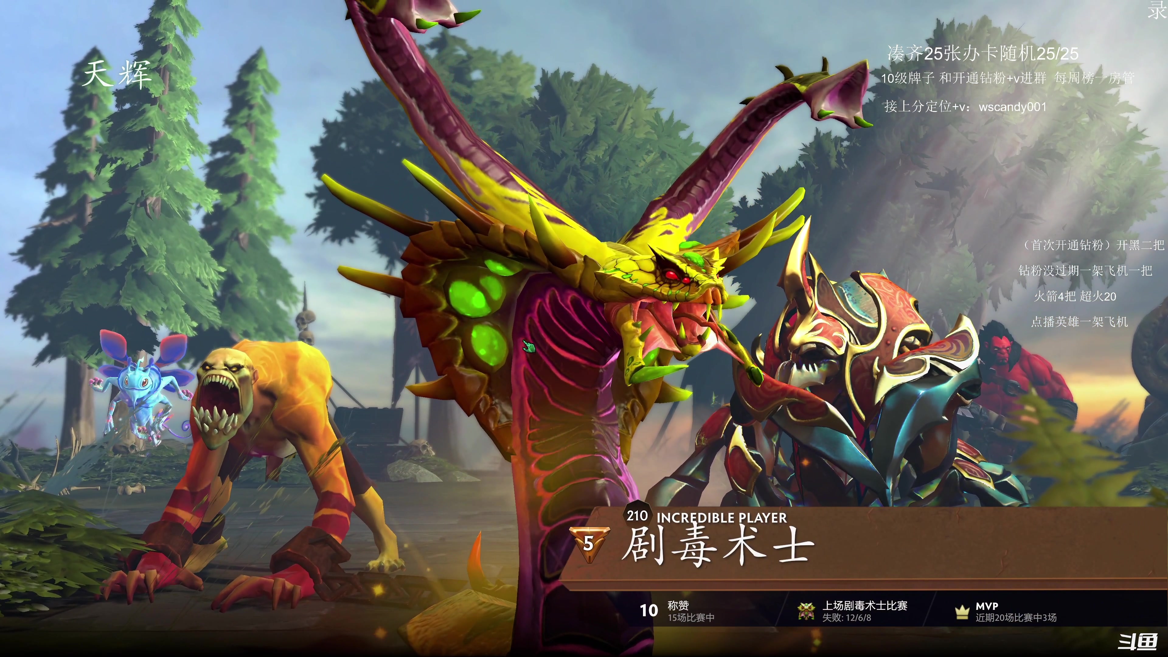 【2025-10-31 08点场】18yearsold天残少年K9：k9:说好轻松单排，结果血压上来了