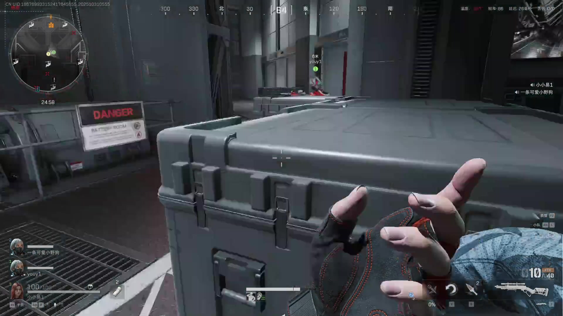 【2025-10-31 05点场】骚易丶：开心每一天1