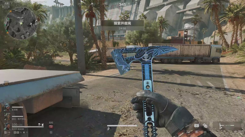 【2025-10-31 17点场】GY阳哥：1.4B的号不是黑号