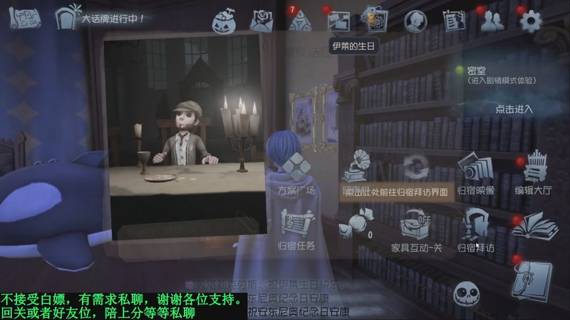 【2025-10-31 20点场】MIN锅锅：最会赚钱的洲锅