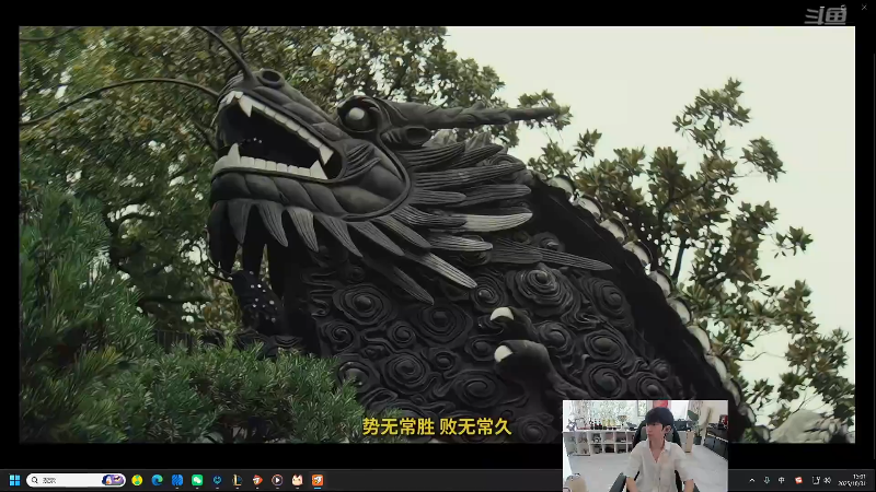 【2025-10-31 完整版】金咕咕金咕咕doinb：训练赛 vs 骇客 !!!!