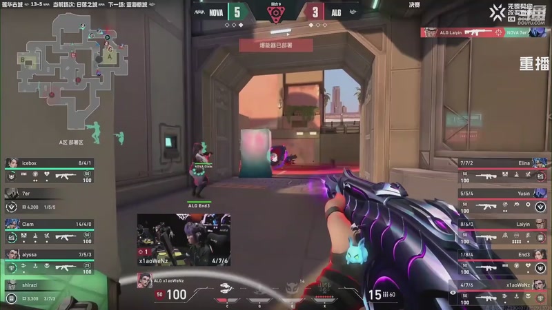 【2025-10-31 21点场】无畏契约赛事：【重播】无畏契约改变者赛 第二赛段