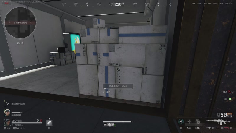 【2025-10-31 04点场】阿炎LTL：燃烧燃烧燃烧~