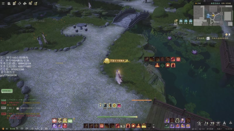 【2025-10-28 13点场】青山嗷：【青山】噩梦碗首杀拿下！