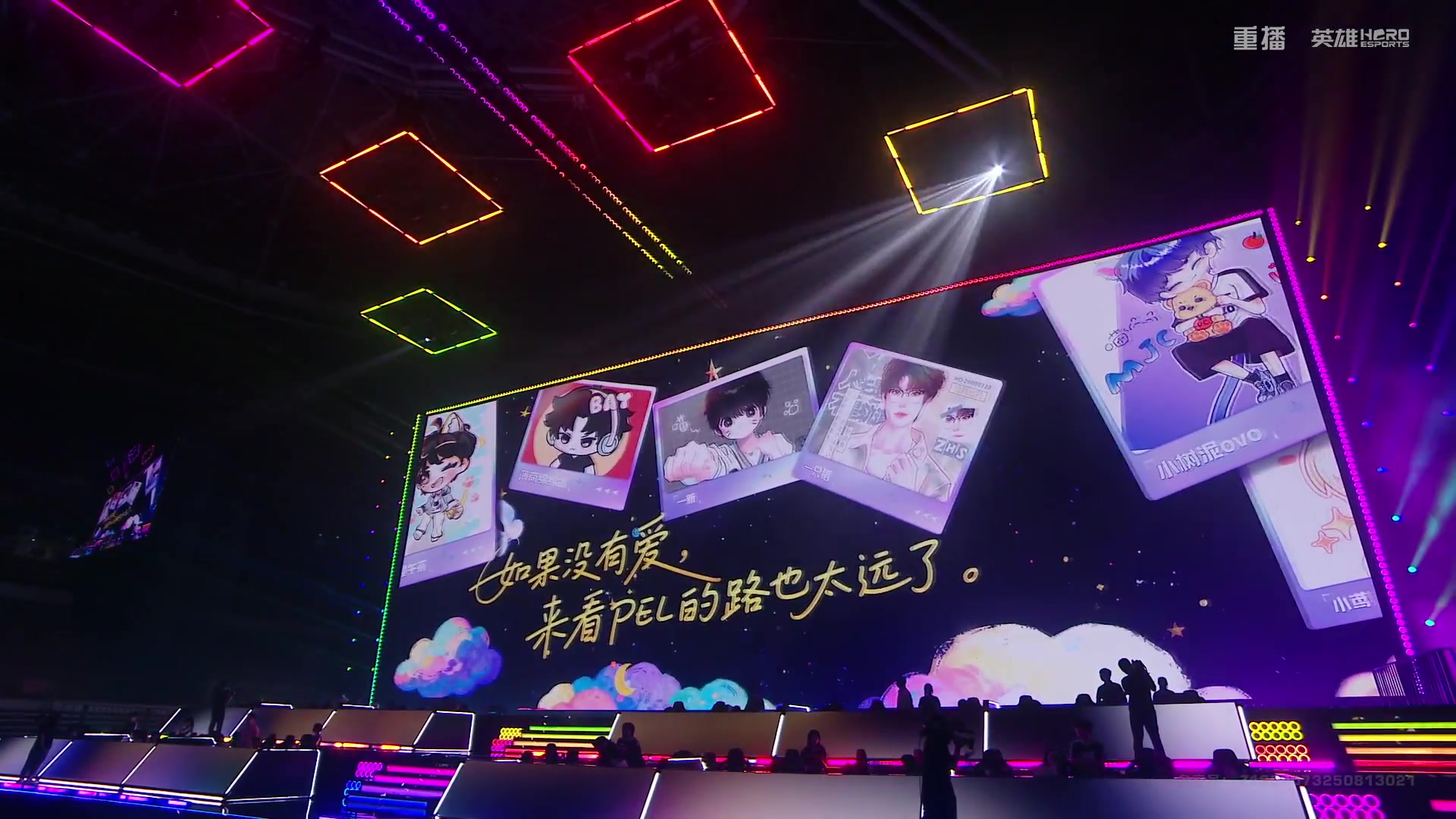 【2025-10-31 01点场】和平精英官方赛事：重播|PEL夏季赛决赛