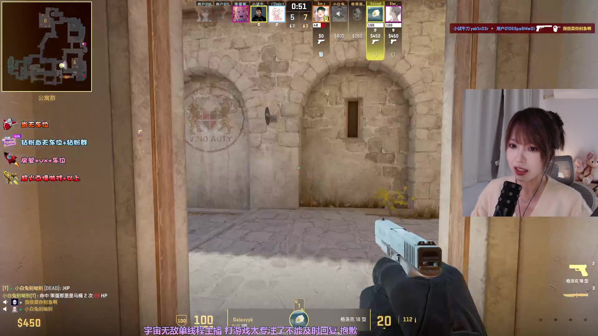 【2025-10-31 19点场】是希文吖丶：祝你今日愉快！（复健