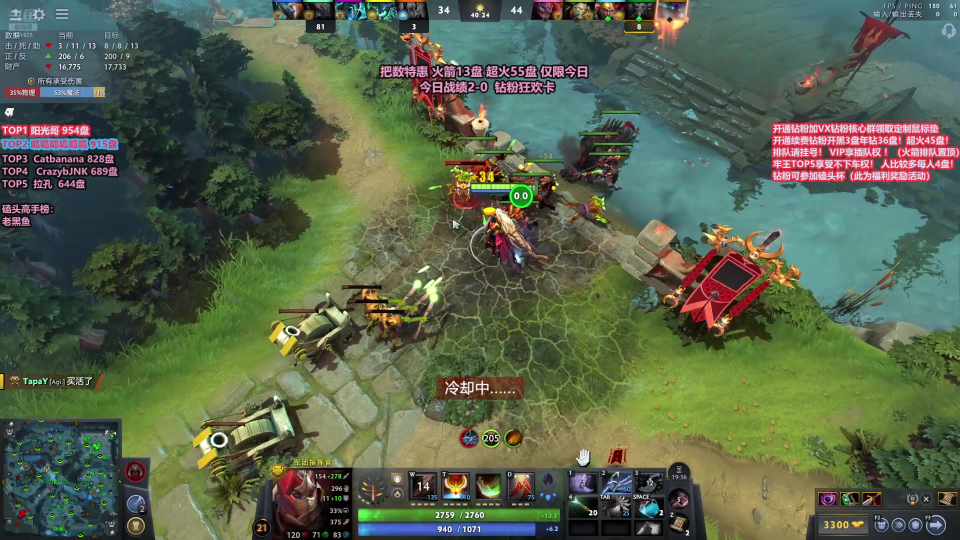 【2025-10-31 12点场】李哥Lrc：卓绝天梯混战 细致欢乐开黑