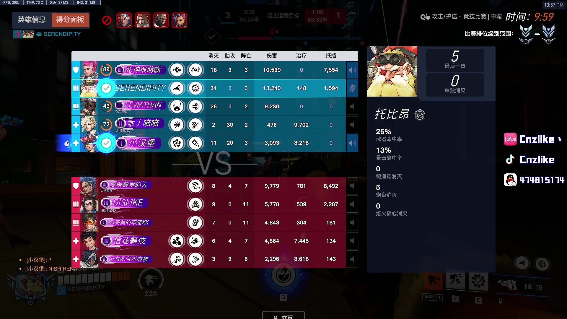 【2025-10-30 22点场】Cnzlike：源氏这一块！