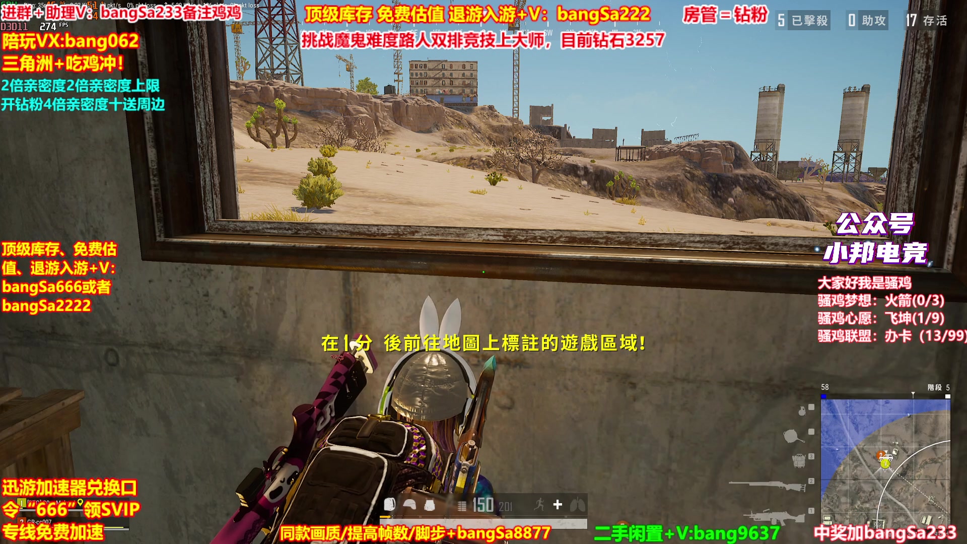 【2025-10-31 03点场】邦Sa：【没座】猛男甜妹尽在邦家团队