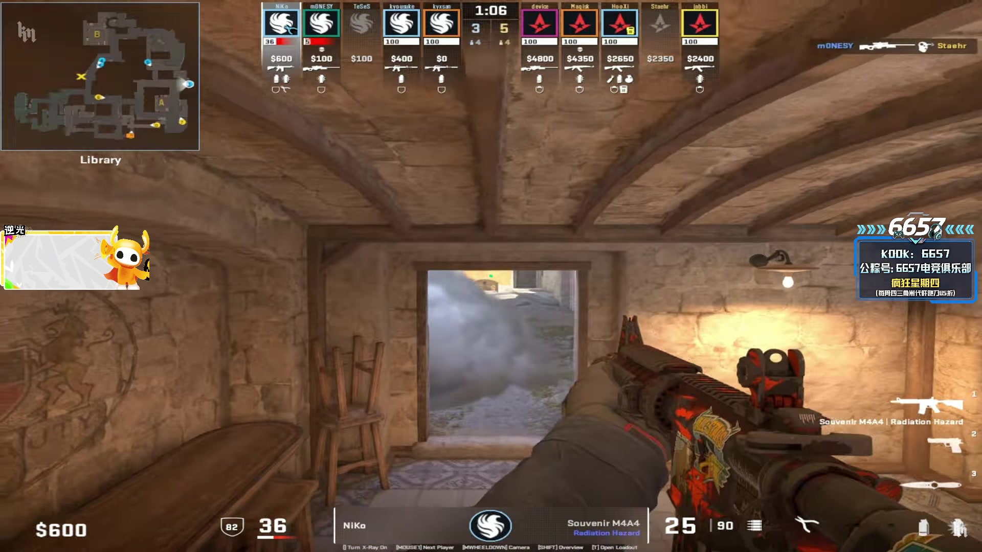 【2025-10-31 03点场】CSGO解说伟伟：美妙的CS之旅