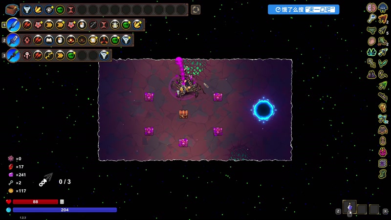 【2025-10-31 20点场】尐表哥：健康生活，活！