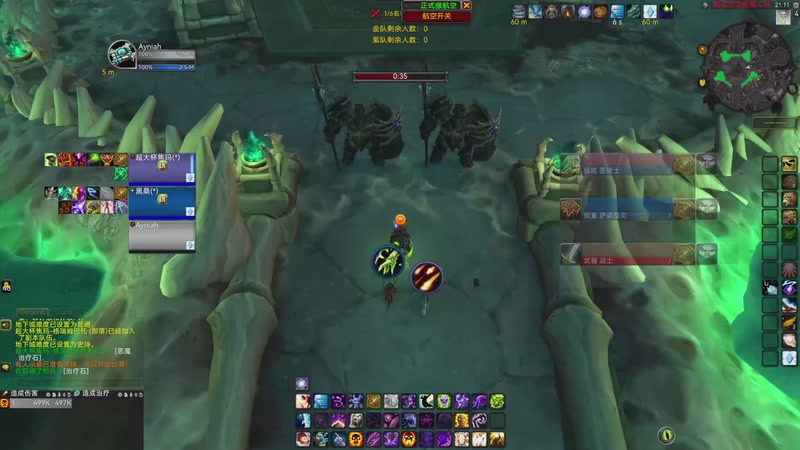 【2025-10-31 完整版】Ayniah：You Only Live Once