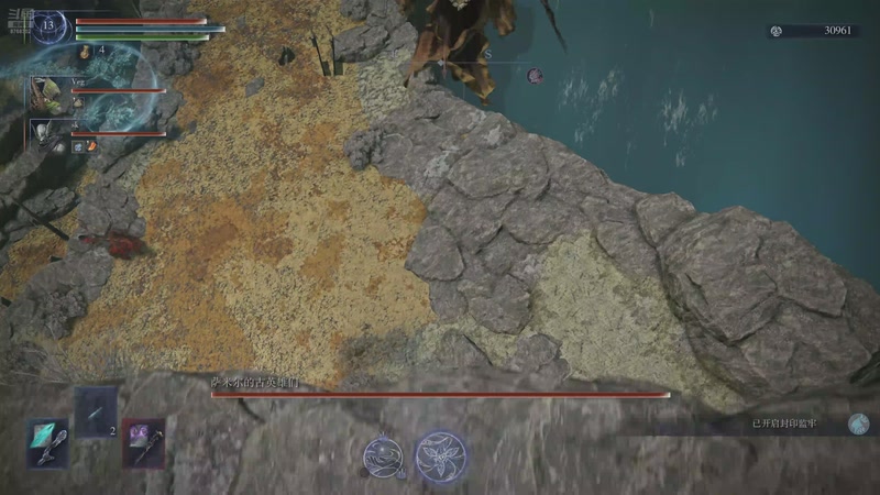 【2025-10-28 23点场】坷垃之金:太菜啦！！