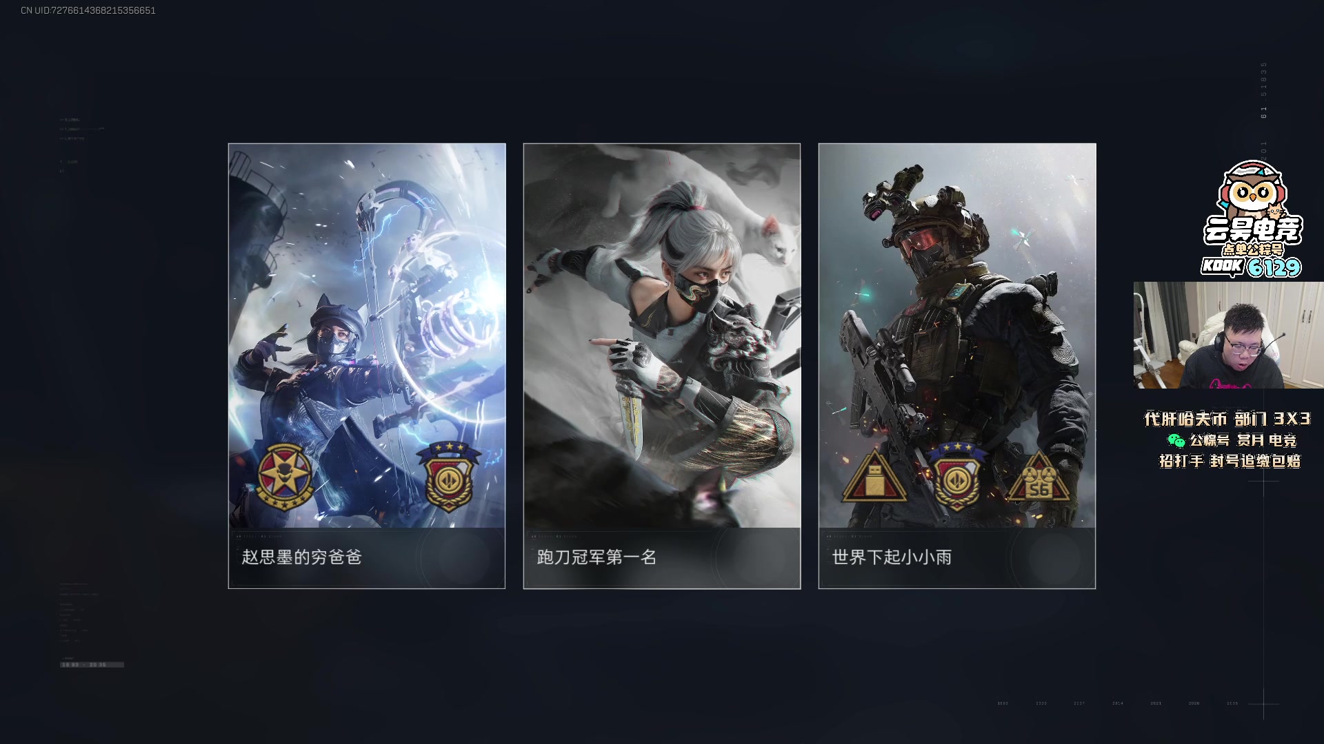 【2025-10-31 04点场】pigff：【PIGFF】不知名帅哥主播