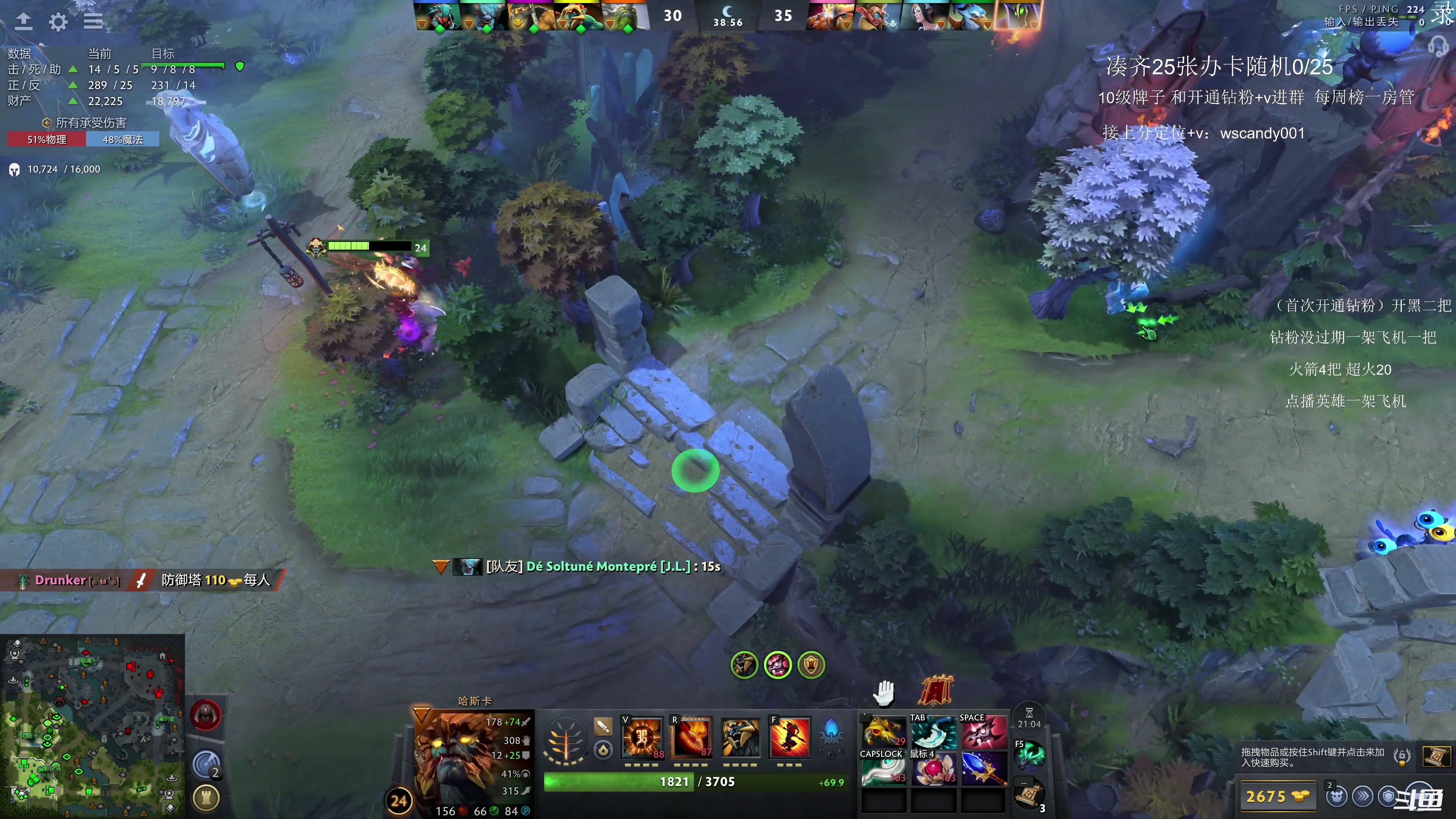 【2025-10-31 05点场】18yearsold天残少年K9：k9:说好轻松单排，结果血压上来了