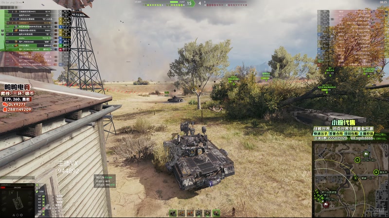 【2025-10-25 23点场】黑鹰BLACK职业选手：天气好冷啊 4722447