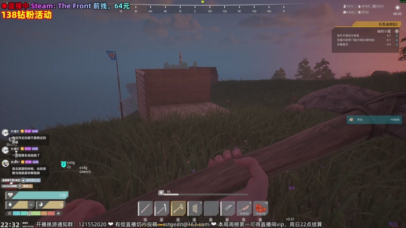 【2025-10-30 22点场】阿愈Ayu：愈❥限时138钻粉活动