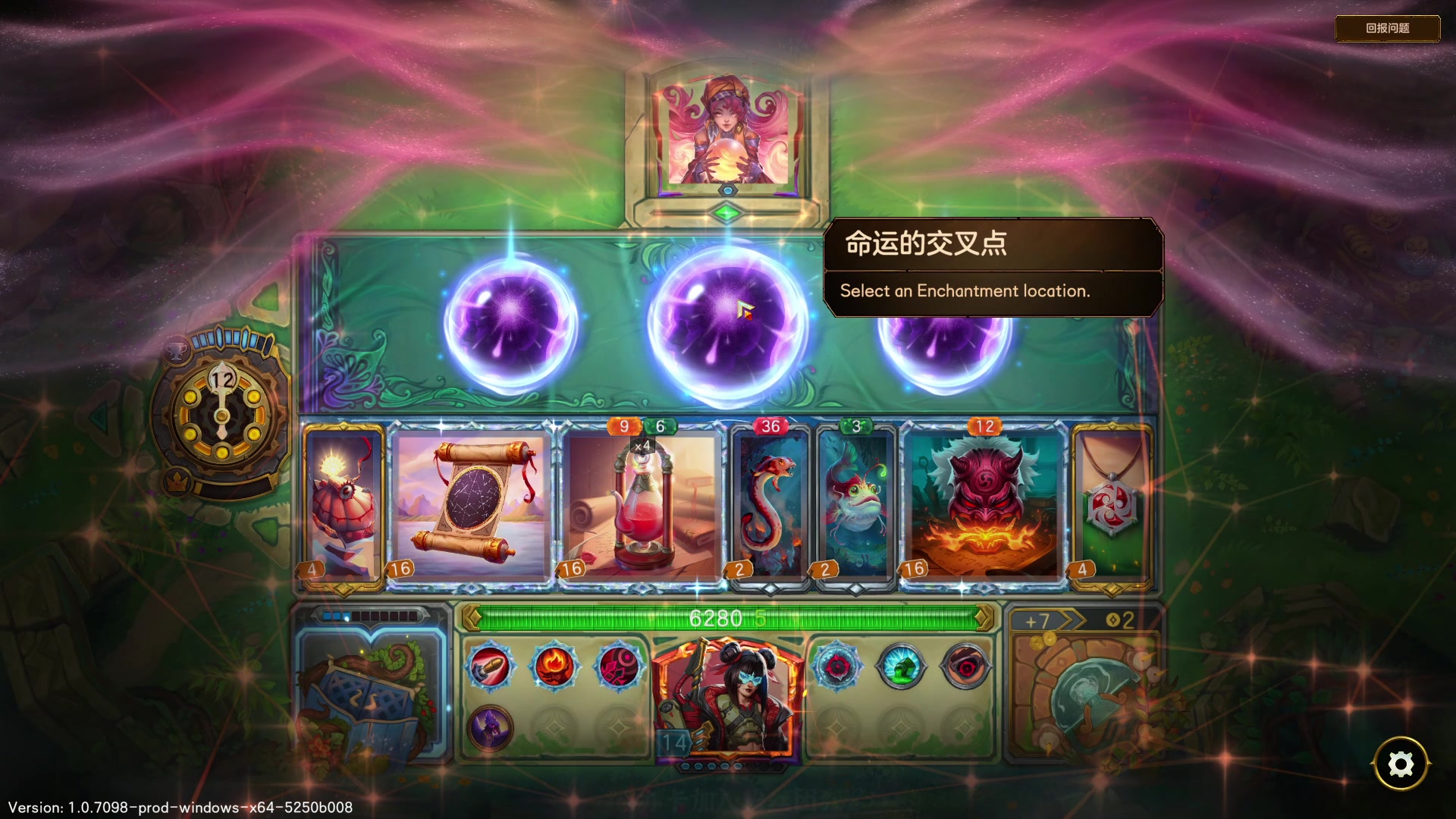 【2025-10-31 00点场】徐不鸽：✌进来享福✌