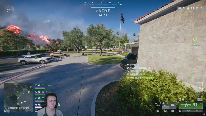 【2025-10-30 02点场】SAYA丶J：传奇高手想尝新味道