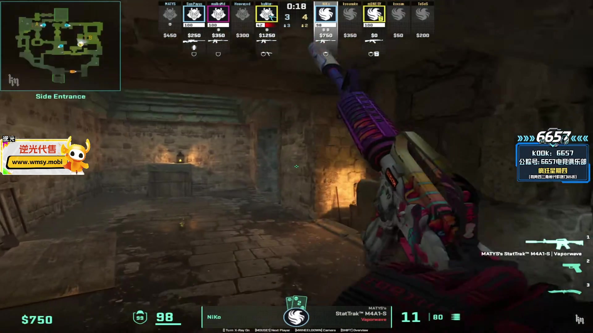 【2025-10-31 07点场】CSGO解说伟伟：美妙的CS之旅