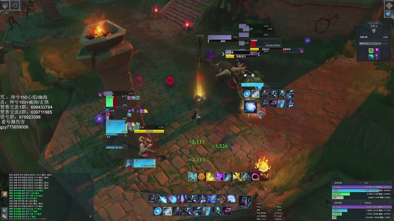 【2025-10-28 17点场】青山嗷：【青山】噩梦碗首杀拿下！