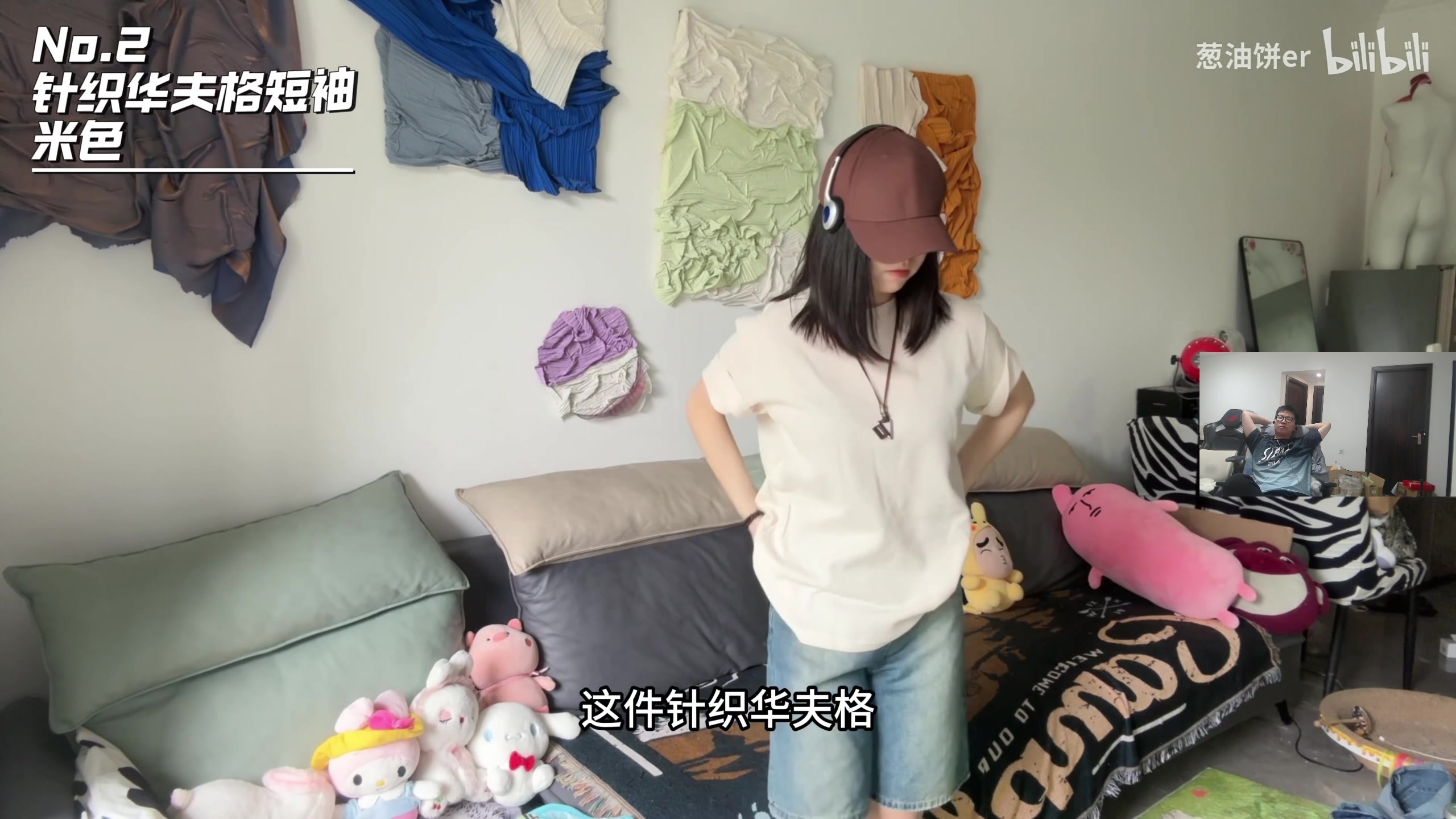 【2025-10-31 16点场】余小C真的很强：余小C：15点OB AL VS T1!