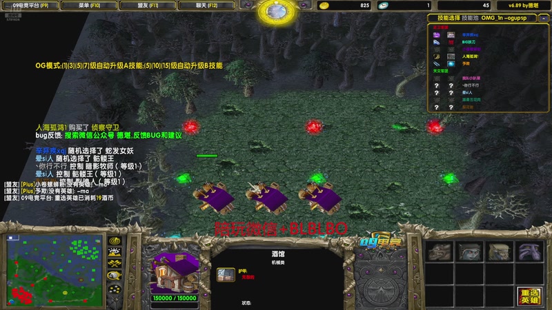 【2025-10-29 15点场】渣萌大表哥丨：纯直播无录像哈~