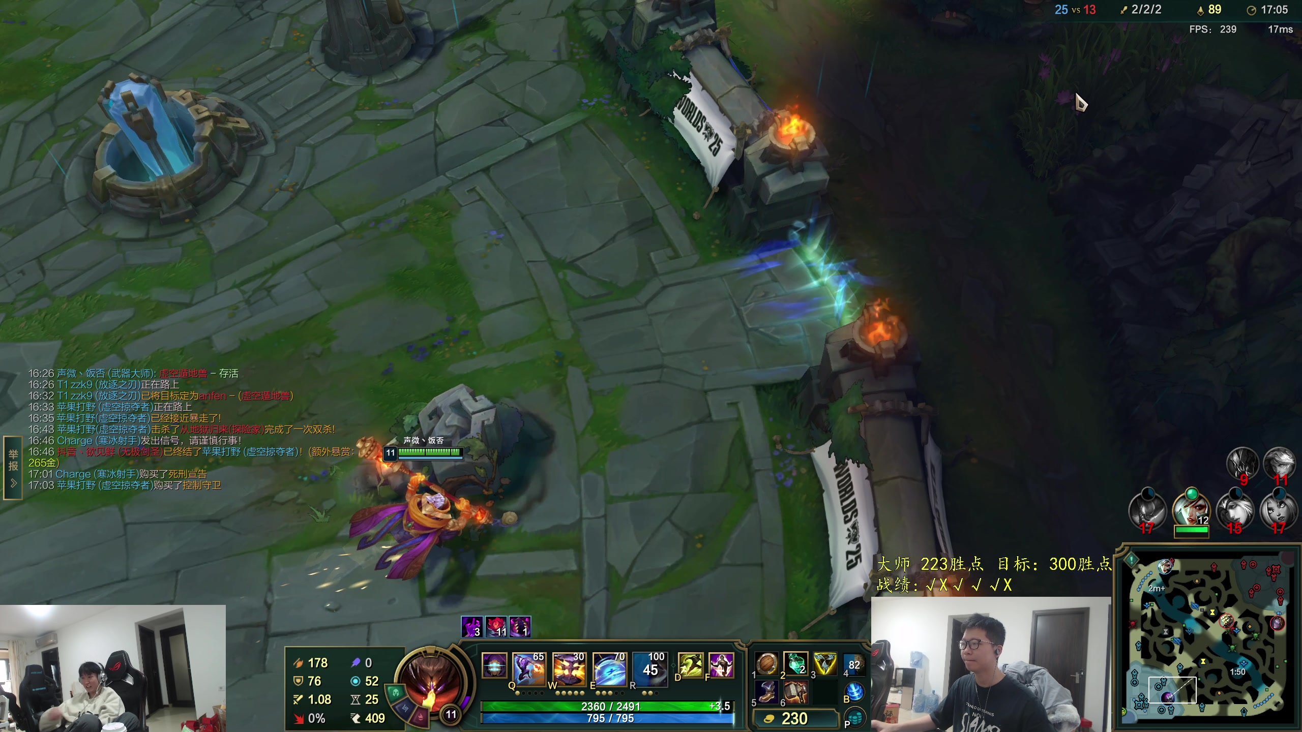 【2025-10-31 13点场】余小C真的很强：余小C：15点OB AL VS T1!