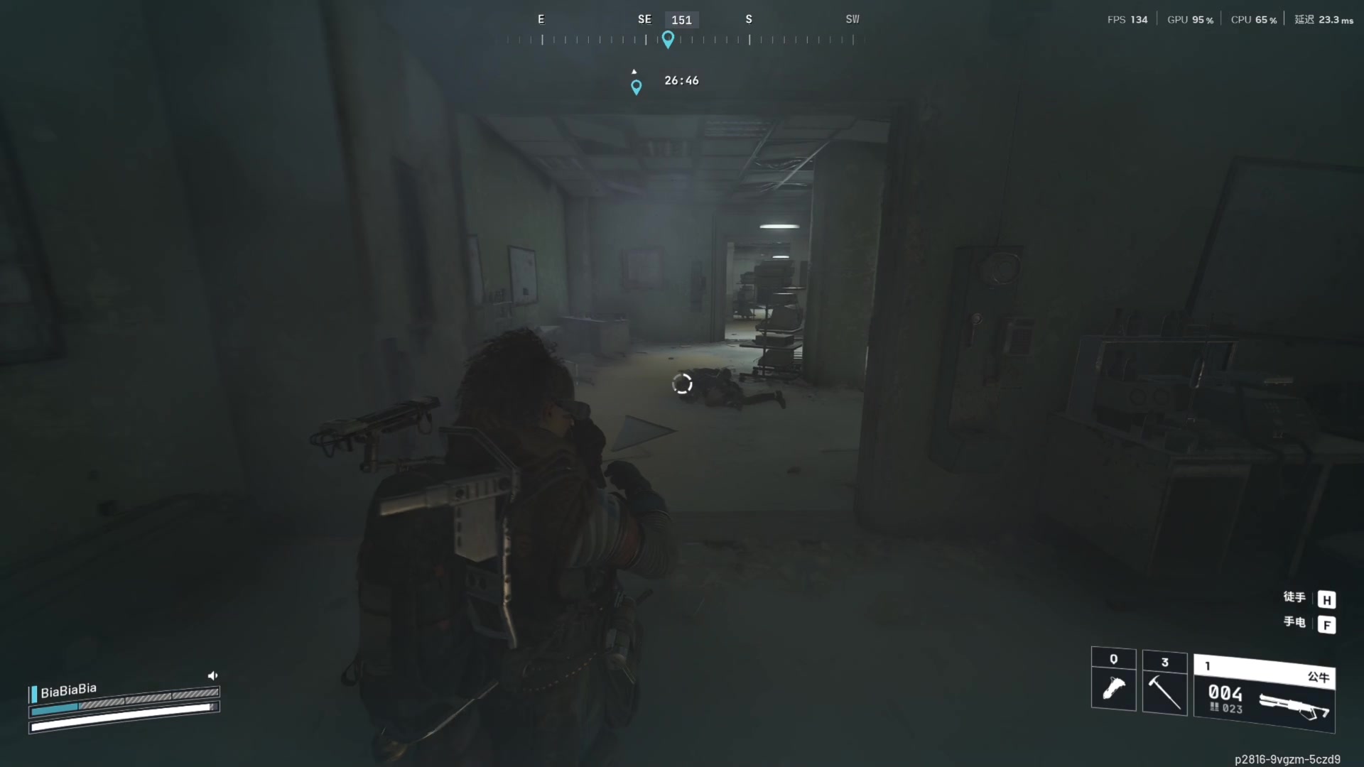 【2025-10-31 17点场】丨马老六丨：【六神】游戏室