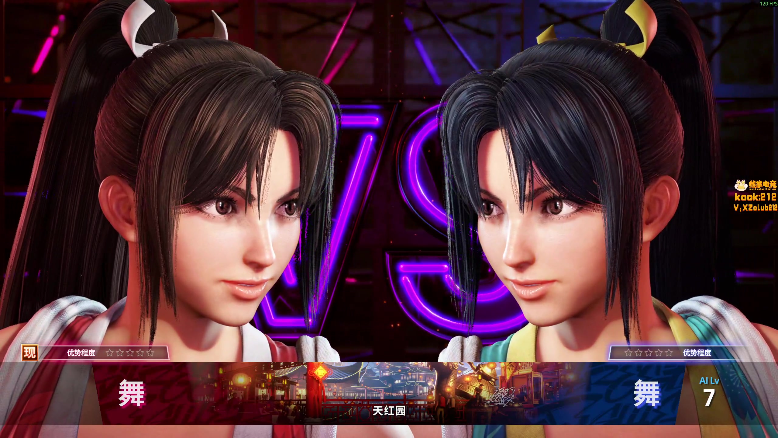 【2025-10-31 19点场】小刘_qq：小刘的快乐直播间，