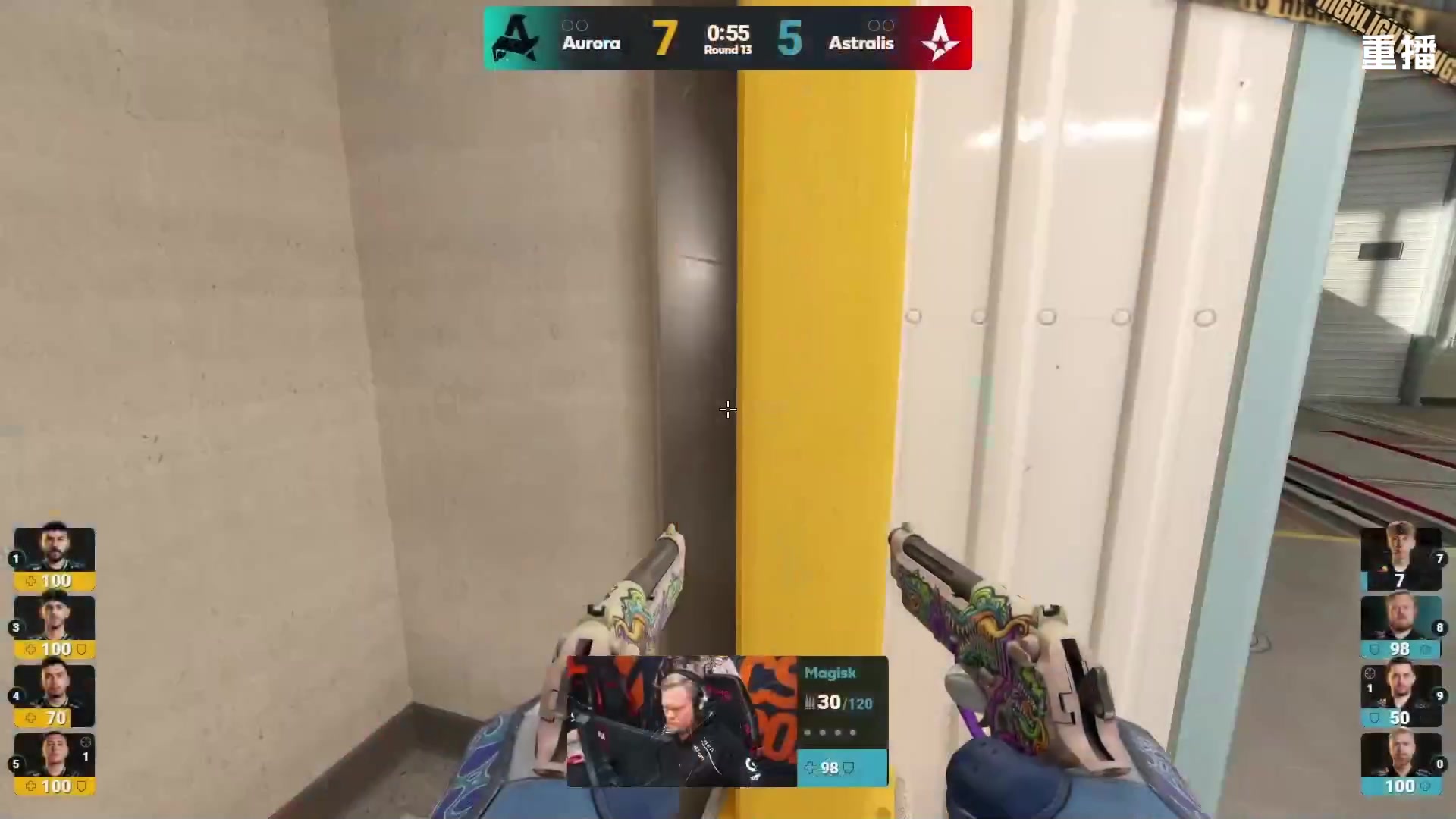 【2025-10-31 10点场】完美世界电竞频道：PGL大师赛主舞台【重播】