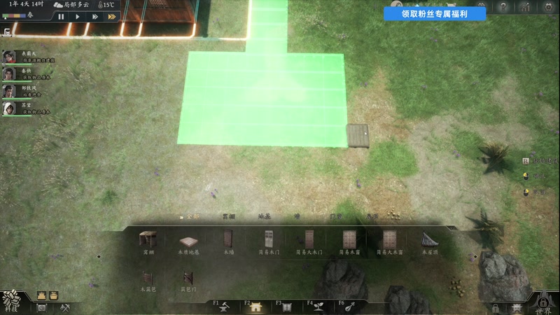 【2025-10-31 16点场】尐表哥：健康生活，活！