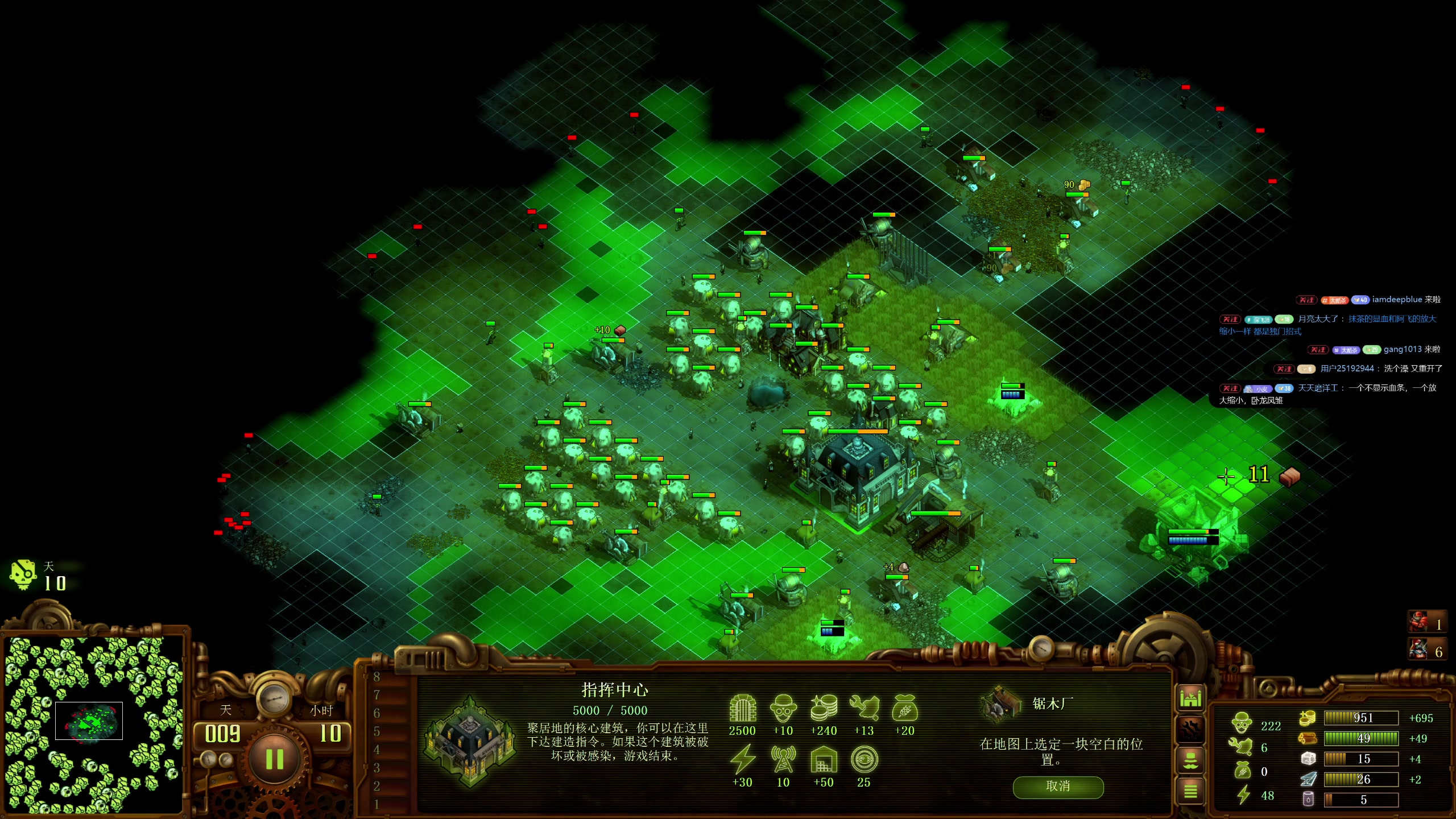 【2025-10-31 16点场】午夜抹抹茶：僵尸16200教科书！