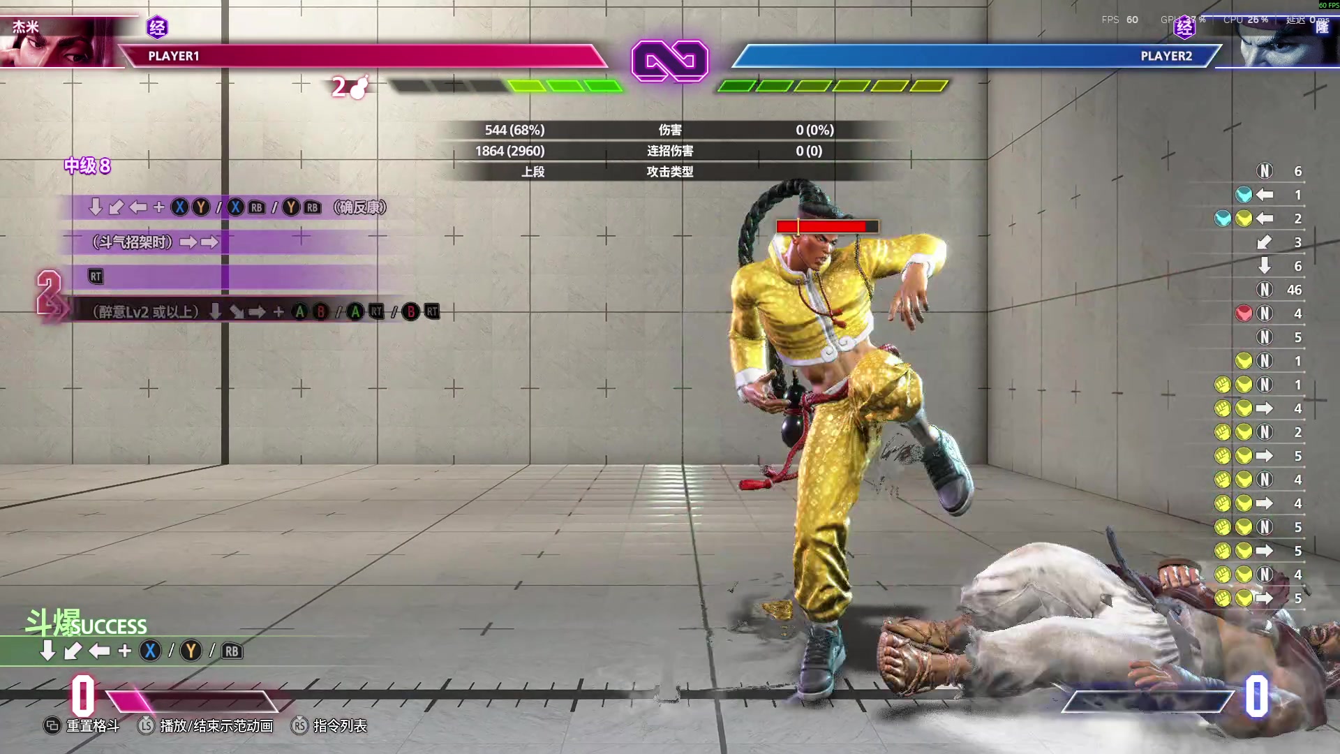 【2025-10-31 22点场】三酒OuO：风吹哪页读哪页。