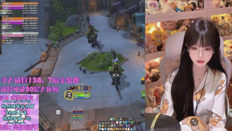 【2025-10-31 02点场】是初辞阿：你进来刷过礼物的直播间