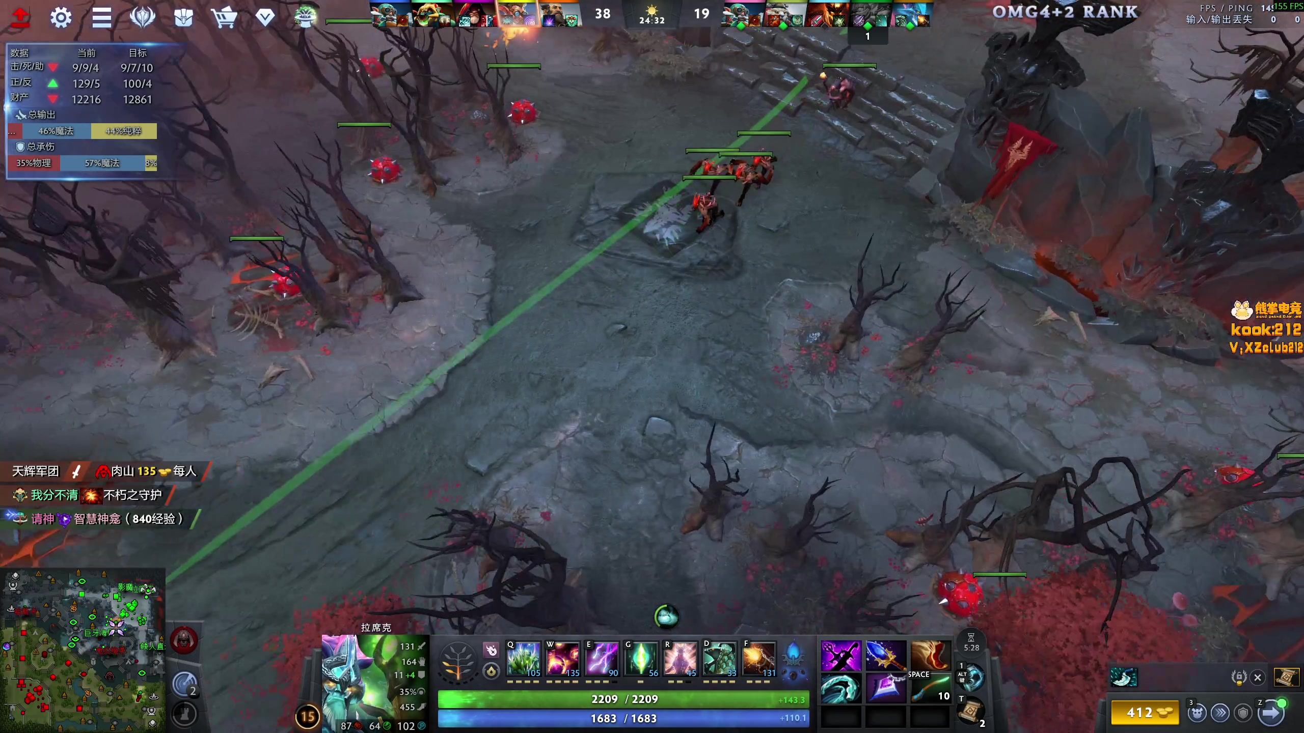 【2025-10-30 21点场】小刘_qq：小刘的快乐直播间，