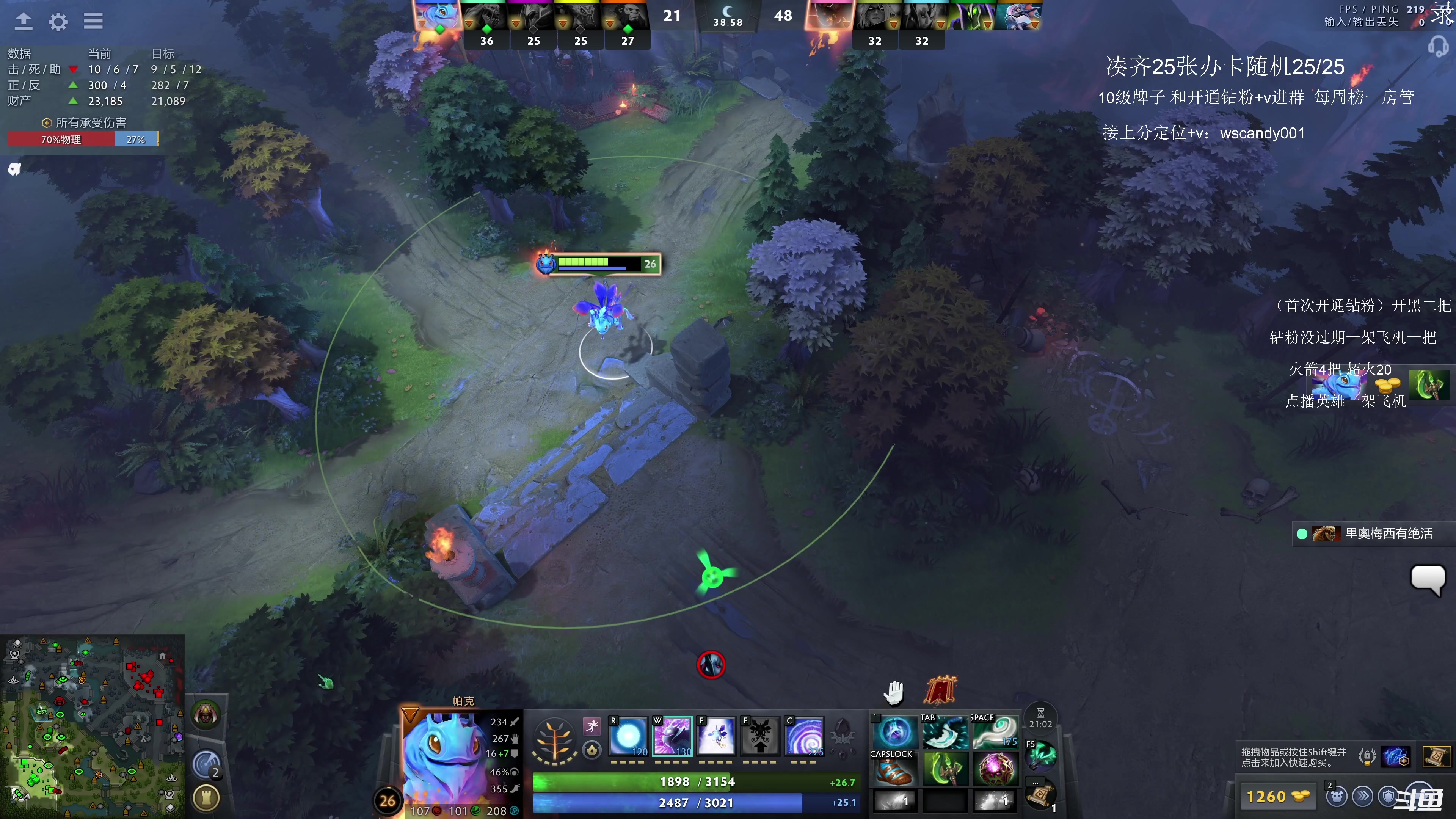 【2025-10-31 09点场】18yearsold天残少年K9：k9:说好轻松单排，结果血压上来了